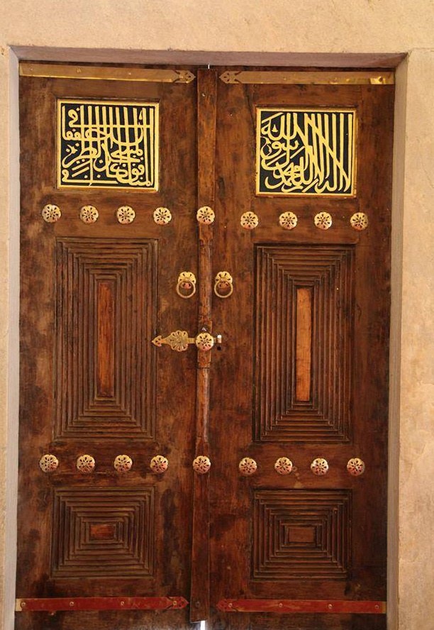 İshak Çelebi Camii ahşap kapı detayı